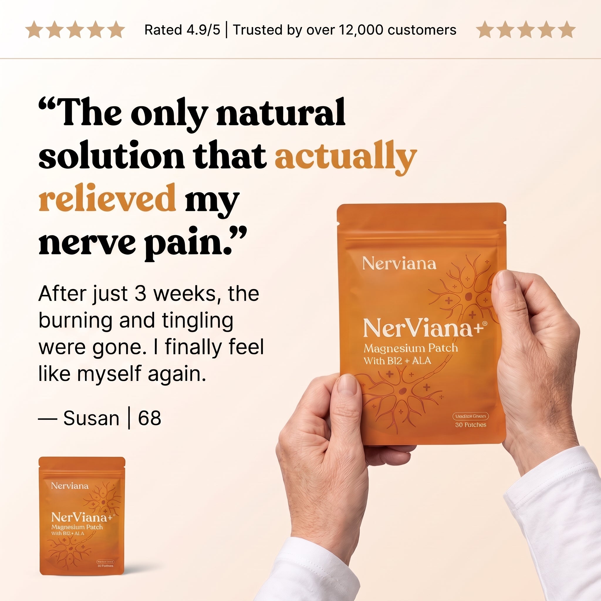 NerViana+®